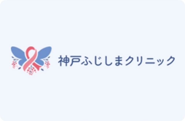 電子カルテ