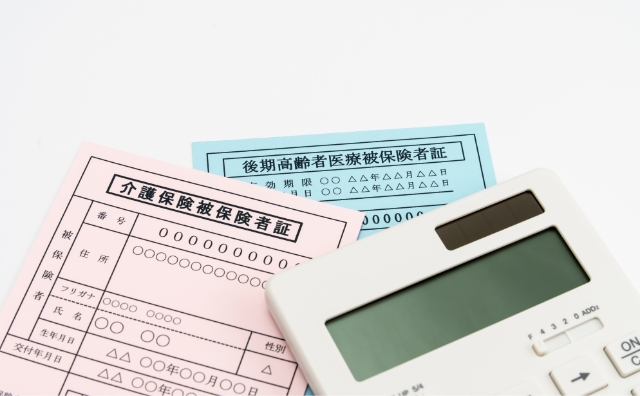 初診の方へ01